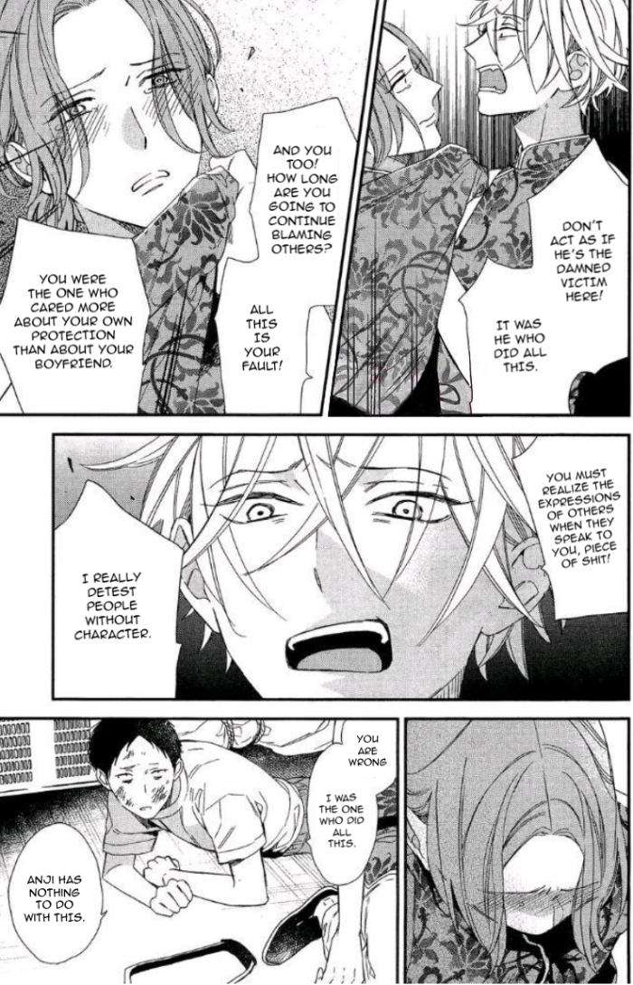 Caste-Heaven-By-Ogawa-Chise-Vol-04-Eng page 20