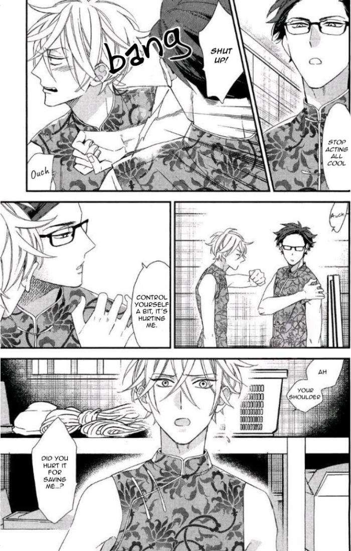 Caste-Heaven-By-Ogawa-Chise-Vol-04-Eng page 28