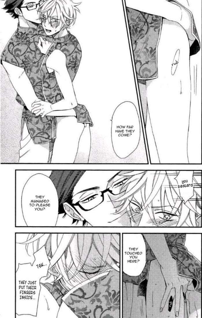Caste-Heaven-By-Ogawa-Chise-Vol-04-Eng page 30