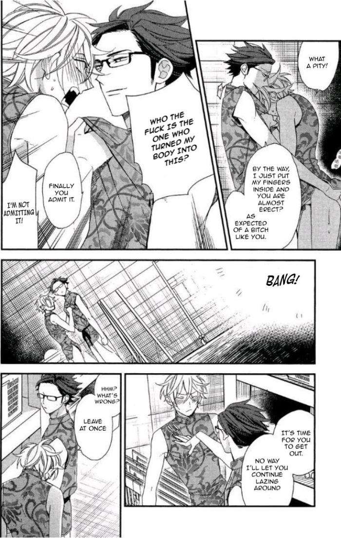 Caste-Heaven-By-Ogawa-Chise-Vol-04-Eng page 31