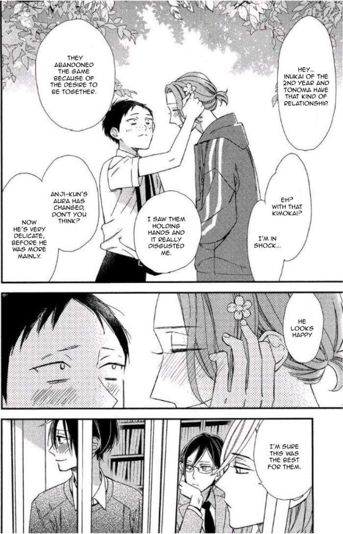 Caste-Heaven-By-Ogawa-Chise-Vol-04-Eng page 39