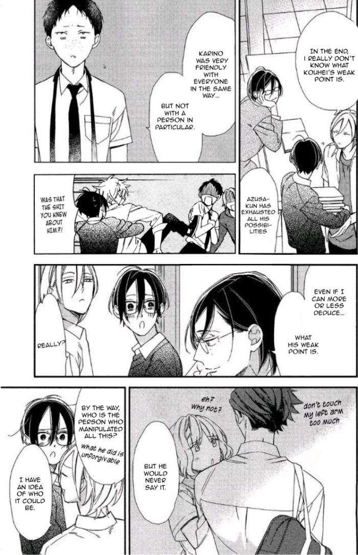 Caste-Heaven-By-Ogawa-Chise-Vol-04-Eng page 40