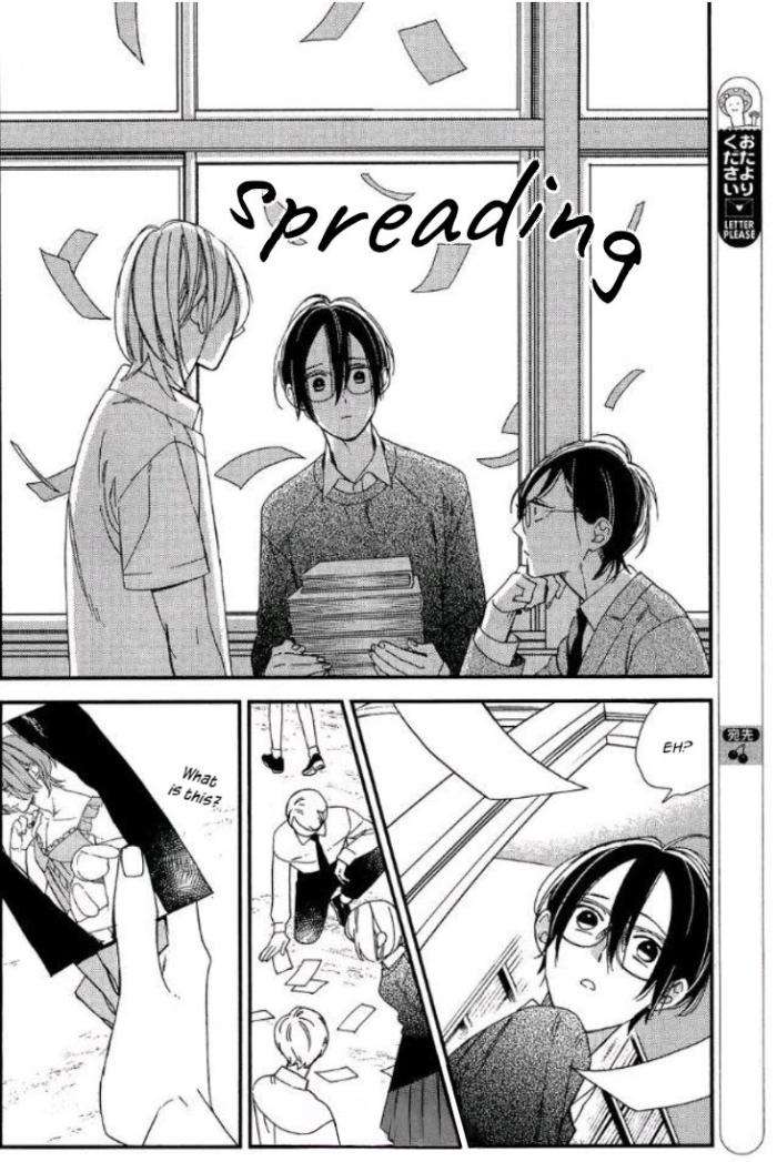 Caste-Heaven-By-Ogawa-Chise-Vol-04-Eng page 41
