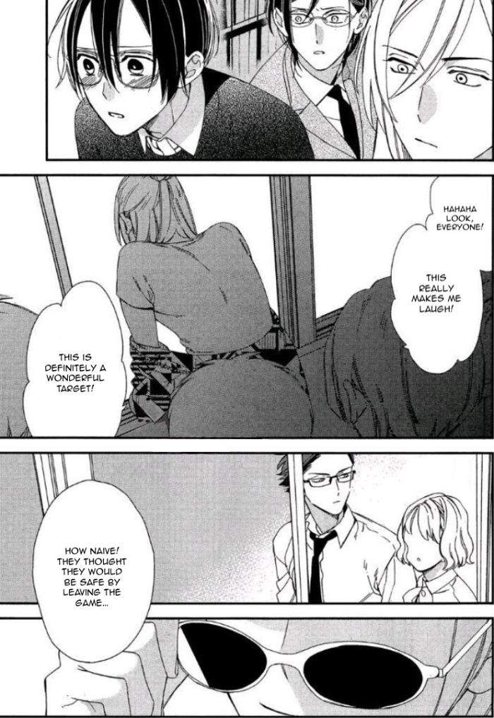 Caste-Heaven-By-Ogawa-Chise-Vol-04-Eng page 44