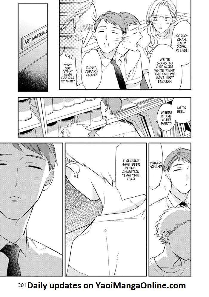 Caste-Heaven-By-Ogawa-Chise-Vol-04-Eng page 2