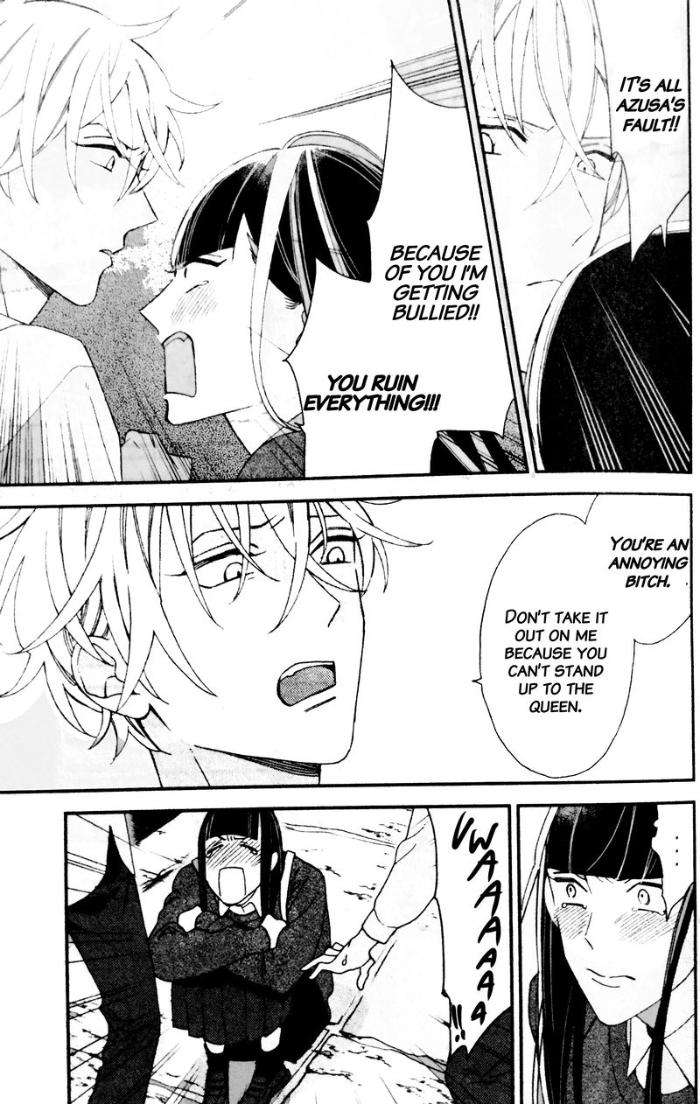 Caste-Heaven-By-Ogawa-Chise-Vol-05-Eng page 15