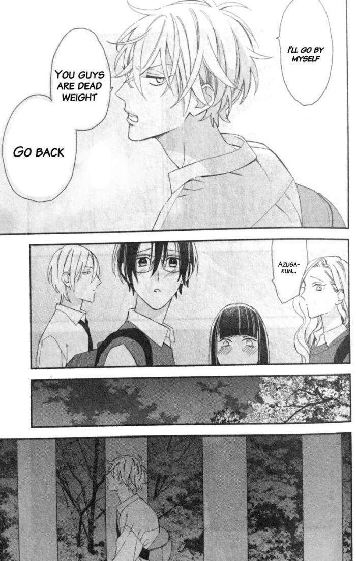 Caste-Heaven-By-Ogawa-Chise-Vol-05-Eng page 17