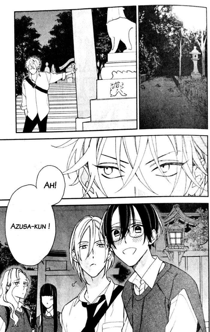 Caste-Heaven-By-Ogawa-Chise-Vol-05-Eng page 19