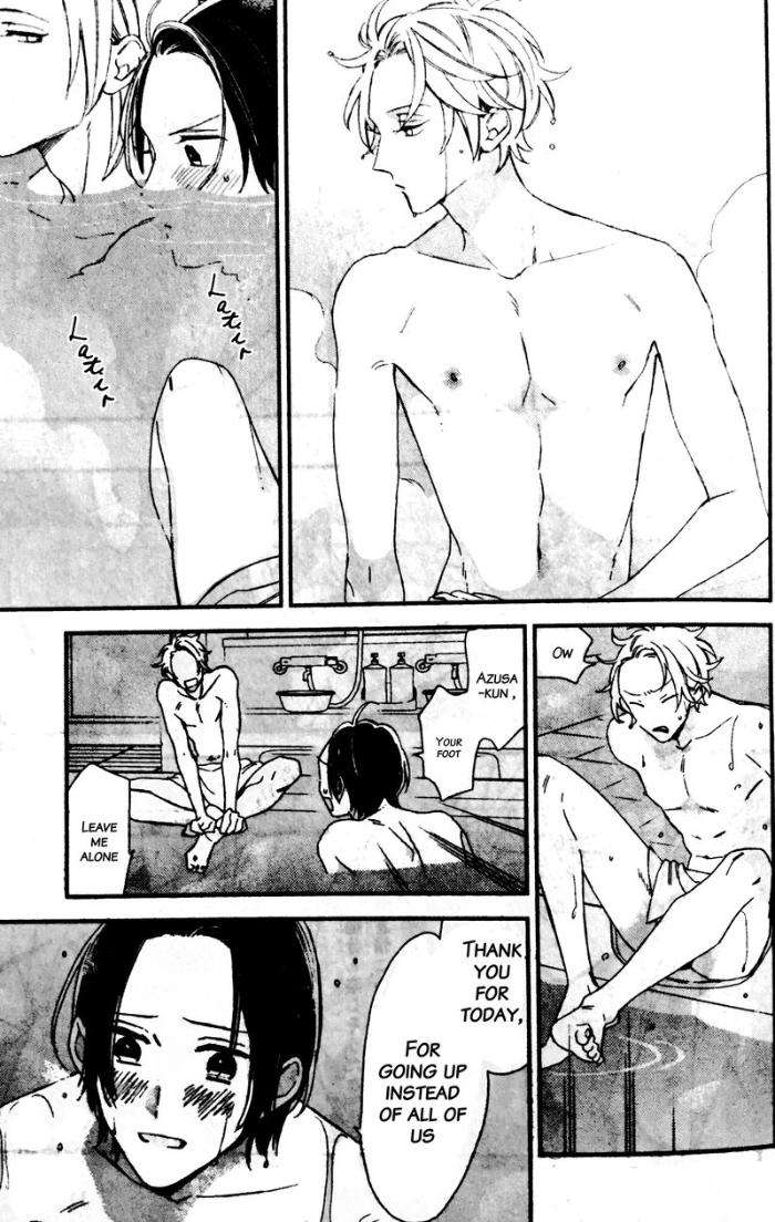 Caste-Heaven-By-Ogawa-Chise-Vol-05-Eng page 23