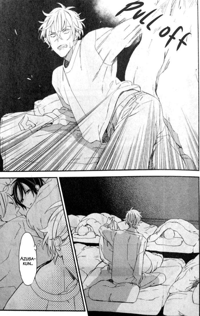Caste-Heaven-By-Ogawa-Chise-Vol-05-Eng page 31