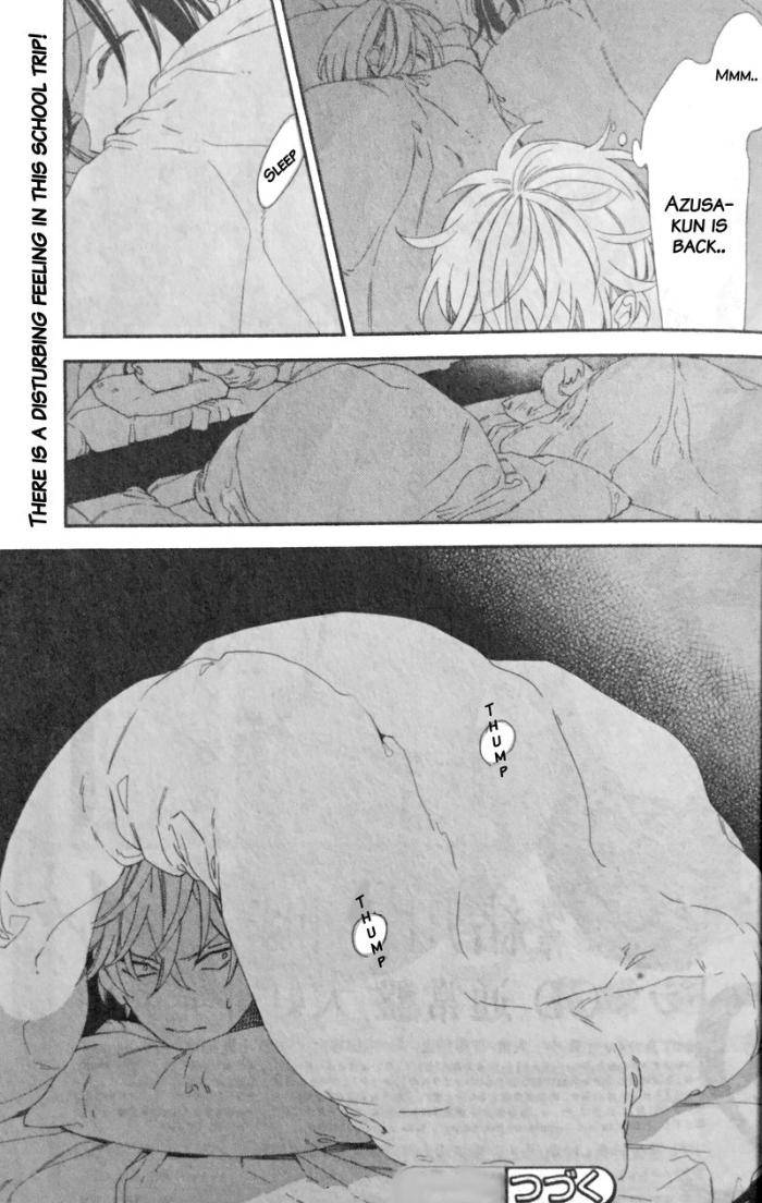 Caste-Heaven-By-Ogawa-Chise-Vol-05-Eng page 33