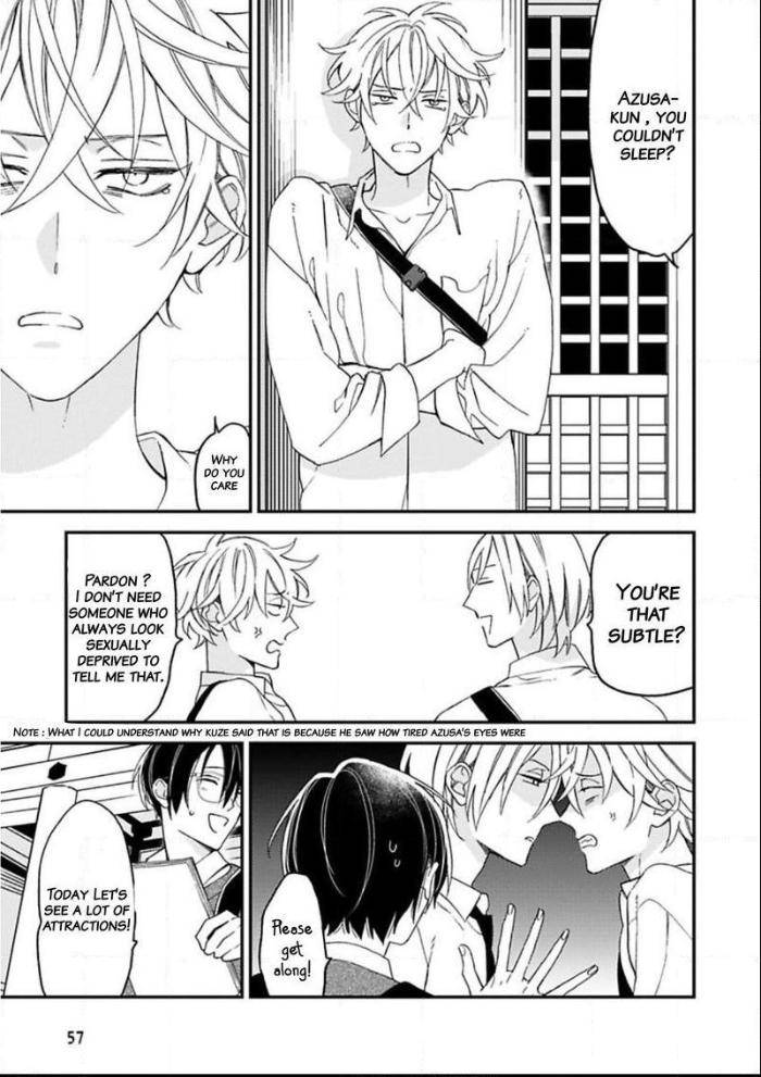 Caste-Heaven-By-Ogawa-Chise-Vol-05-Eng page 3