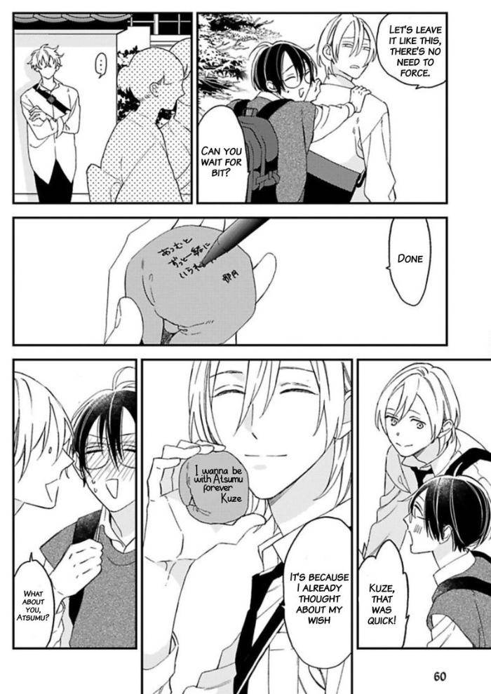 Caste-Heaven-By-Ogawa-Chise-Vol-05-Eng page 6
