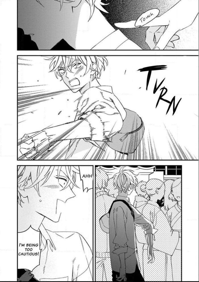 Caste-Heaven-By-Ogawa-Chise-Vol-05-Eng page 8
