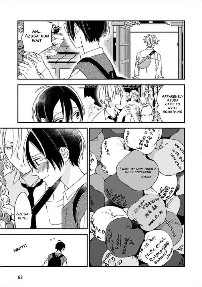 Caste-Heaven-By-Ogawa-Chise-Vol-05-Eng page 9