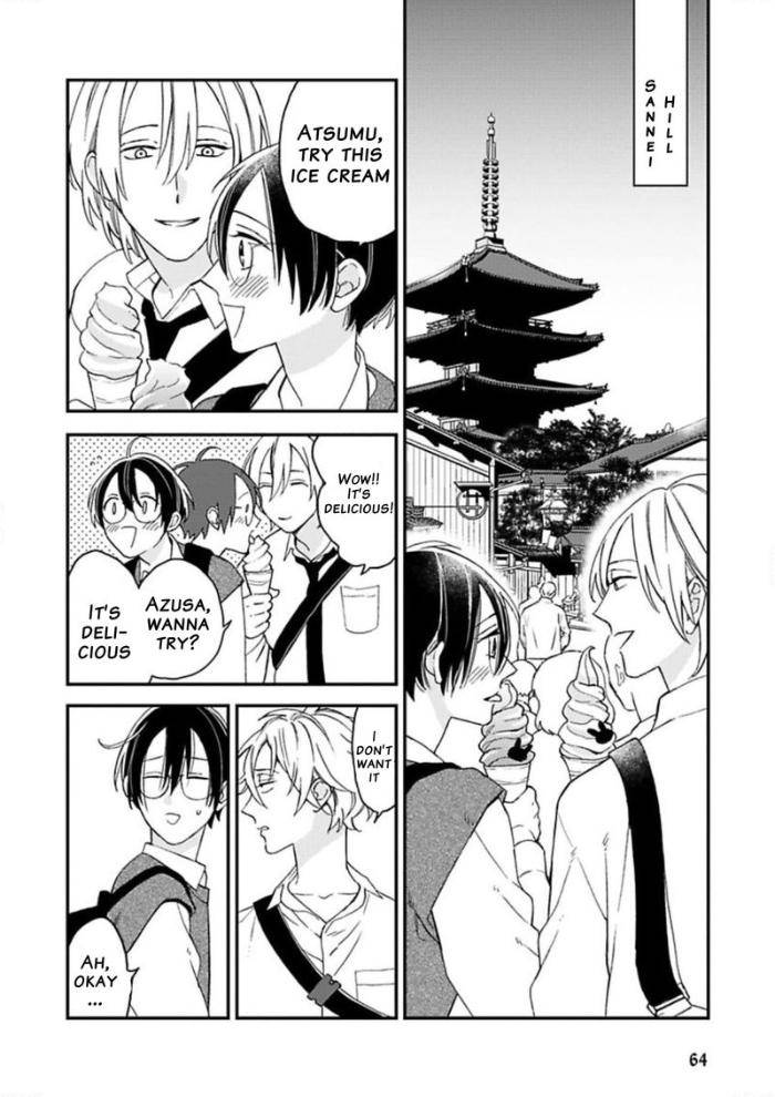 Caste-Heaven-By-Ogawa-Chise-Vol-05-Eng page 10