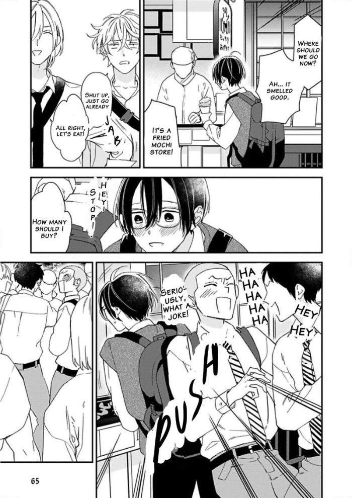 Caste-Heaven-By-Ogawa-Chise-Vol-05-Eng page 11