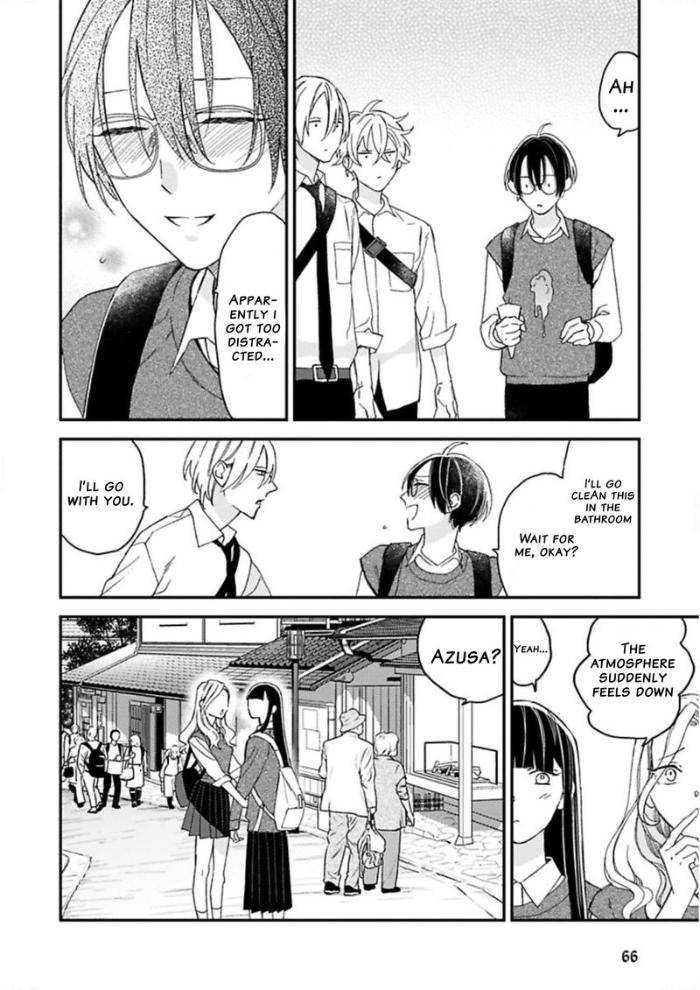 Caste-Heaven-By-Ogawa-Chise-Vol-05-Eng page 12
