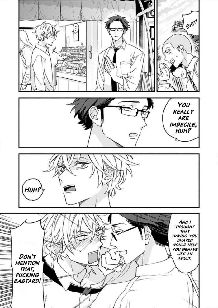 Caste-Heaven-By-Ogawa-Chise-Vol-05-Eng page 15