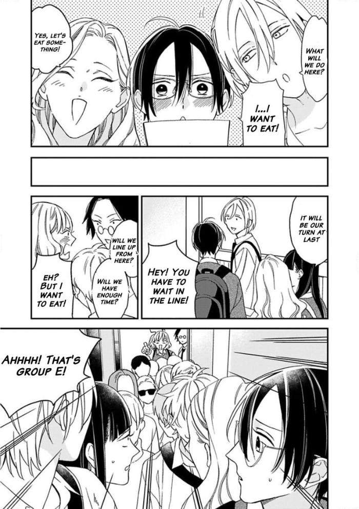 Caste-Heaven-By-Ogawa-Chise-Vol-05-Eng page 17