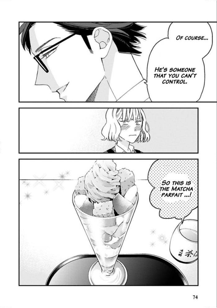 Caste-Heaven-By-Ogawa-Chise-Vol-05-Eng page 20