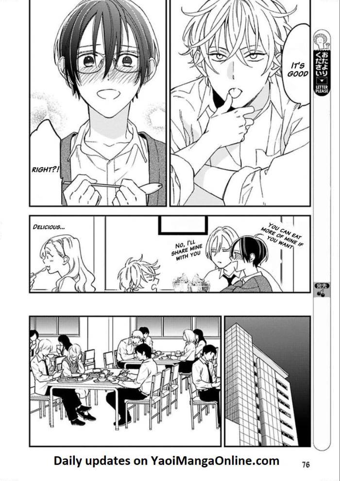 Caste-Heaven-By-Ogawa-Chise-Vol-05-Eng page 22