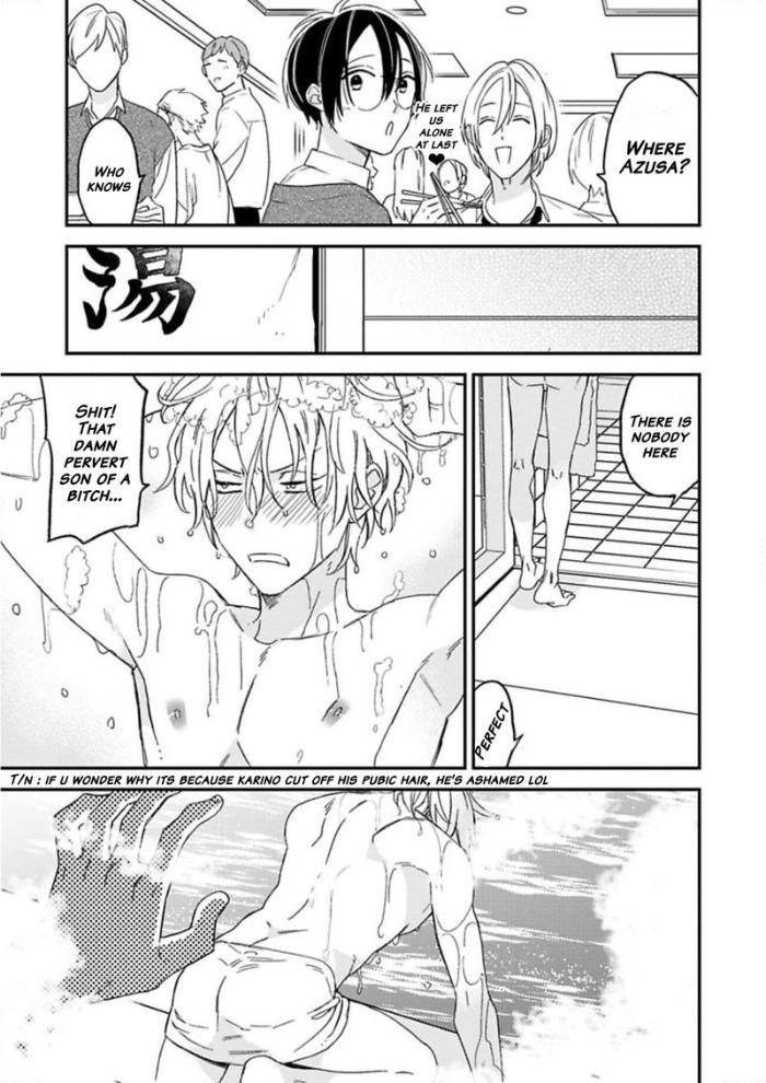 Caste-Heaven-By-Ogawa-Chise-Vol-05-Eng page 23
