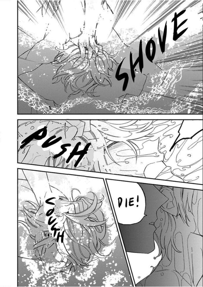 Caste-Heaven-By-Ogawa-Chise-Vol-05-Eng page 24