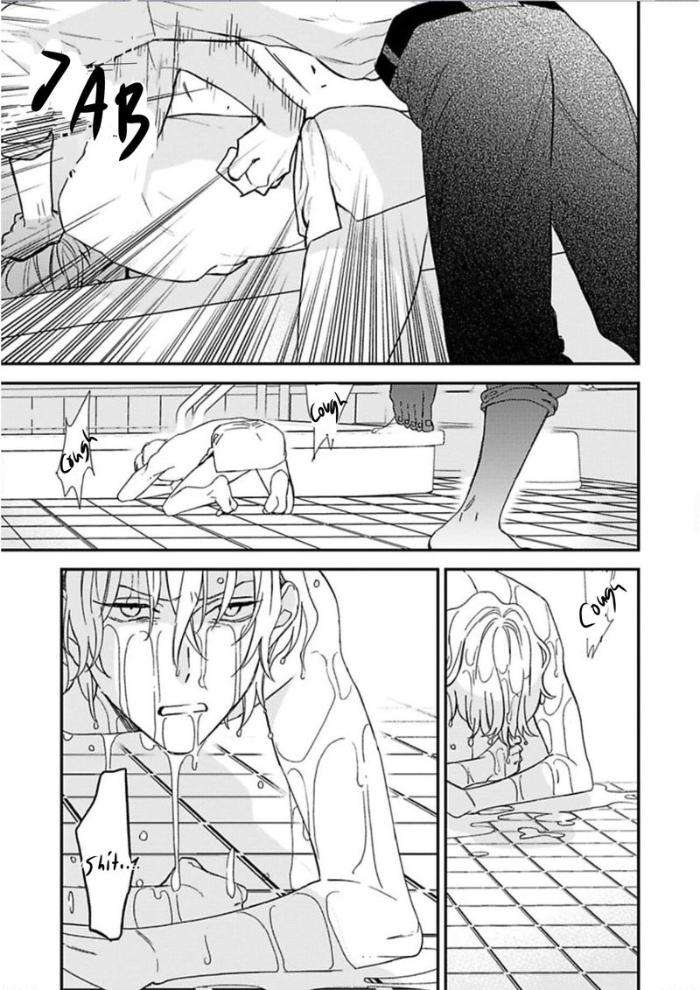 Caste-Heaven-By-Ogawa-Chise-Vol-05-Eng page 25
