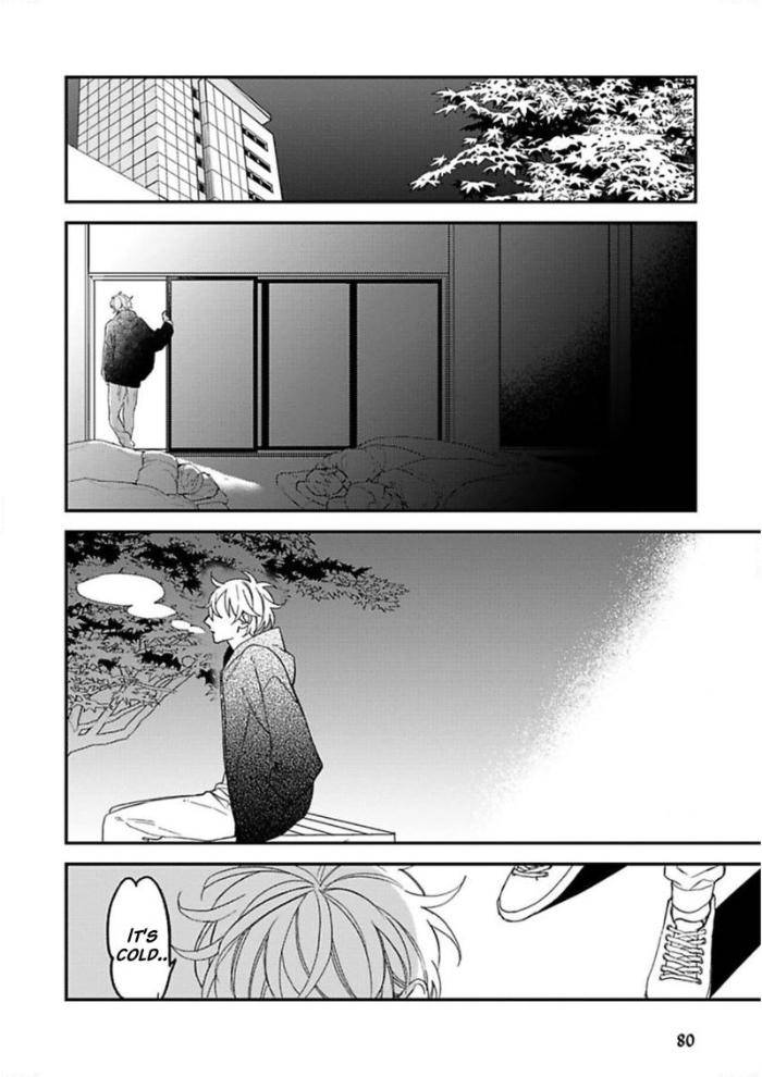 Caste-Heaven-By-Ogawa-Chise-Vol-05-Eng page 26