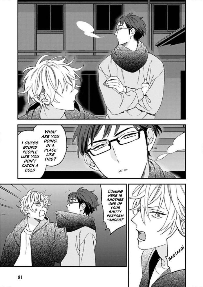 Caste-Heaven-By-Ogawa-Chise-Vol-05-Eng page 27