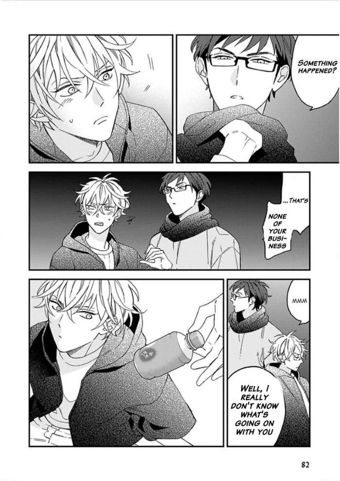 Caste-Heaven-By-Ogawa-Chise-Vol-05-Eng page 28