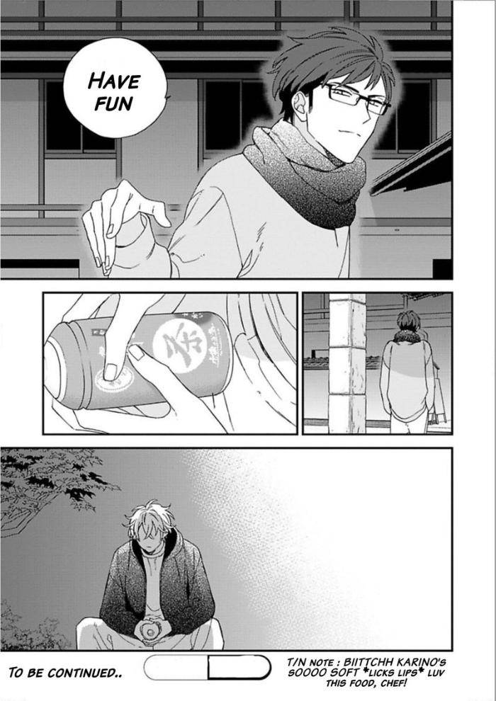 Caste-Heaven-By-Ogawa-Chise-Vol-05-Eng page 29