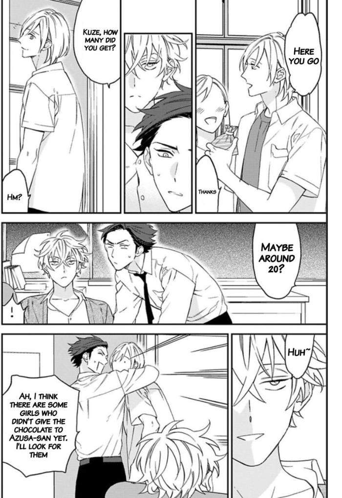 Caste-Heaven-By-Ogawa-Chise-Vol-05-Eng page 2