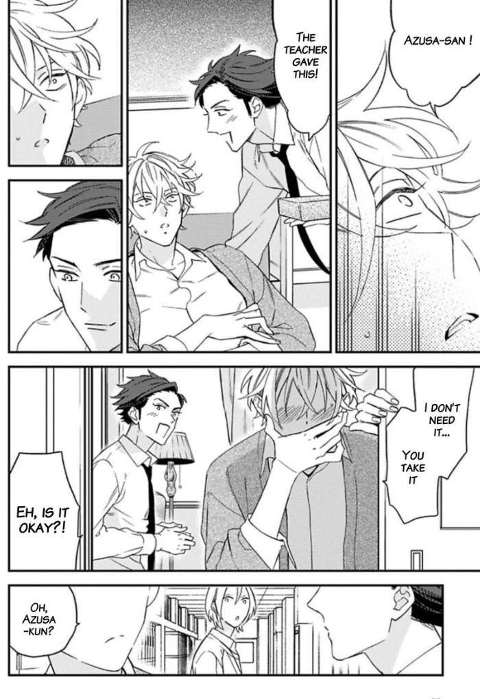 Caste-Heaven-By-Ogawa-Chise-Vol-05-Eng page 8