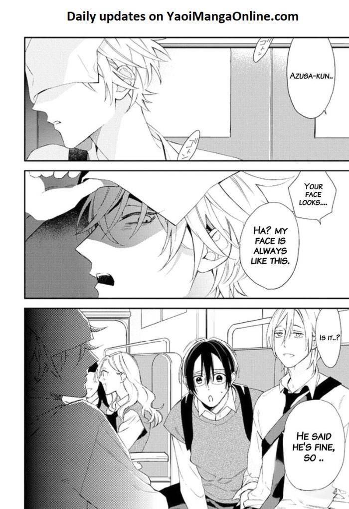 Caste-Heaven-By-Ogawa-Chise-Vol-05-Eng page 2