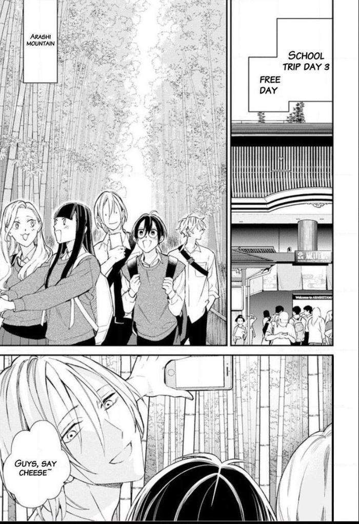 Caste-Heaven-By-Ogawa-Chise-Vol-05-Eng page 3