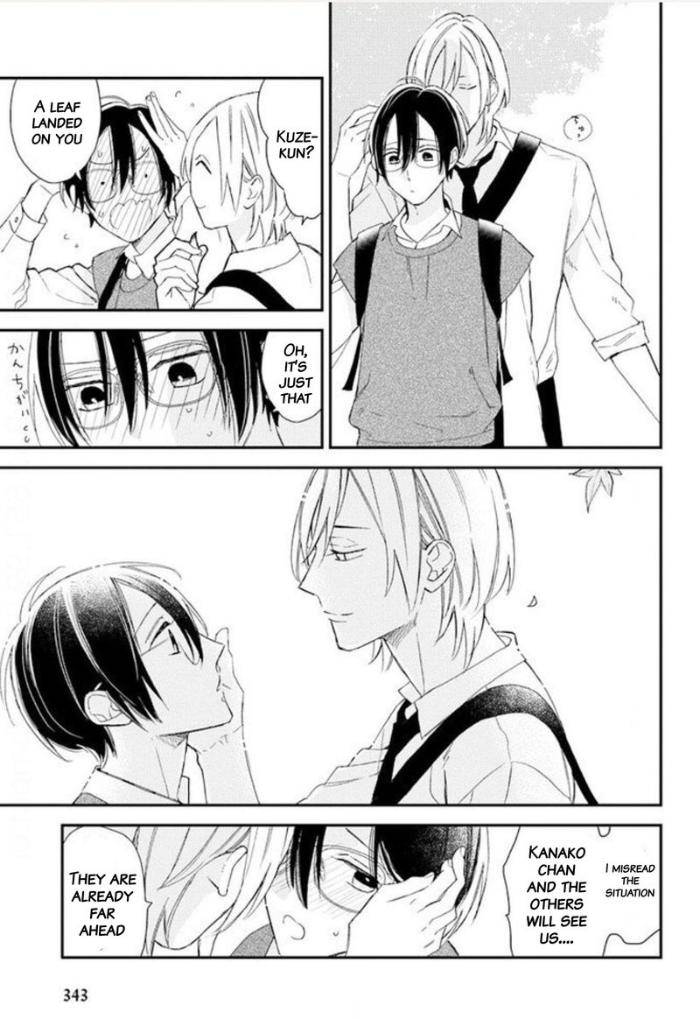 Caste-Heaven-By-Ogawa-Chise-Vol-05-Eng page 9