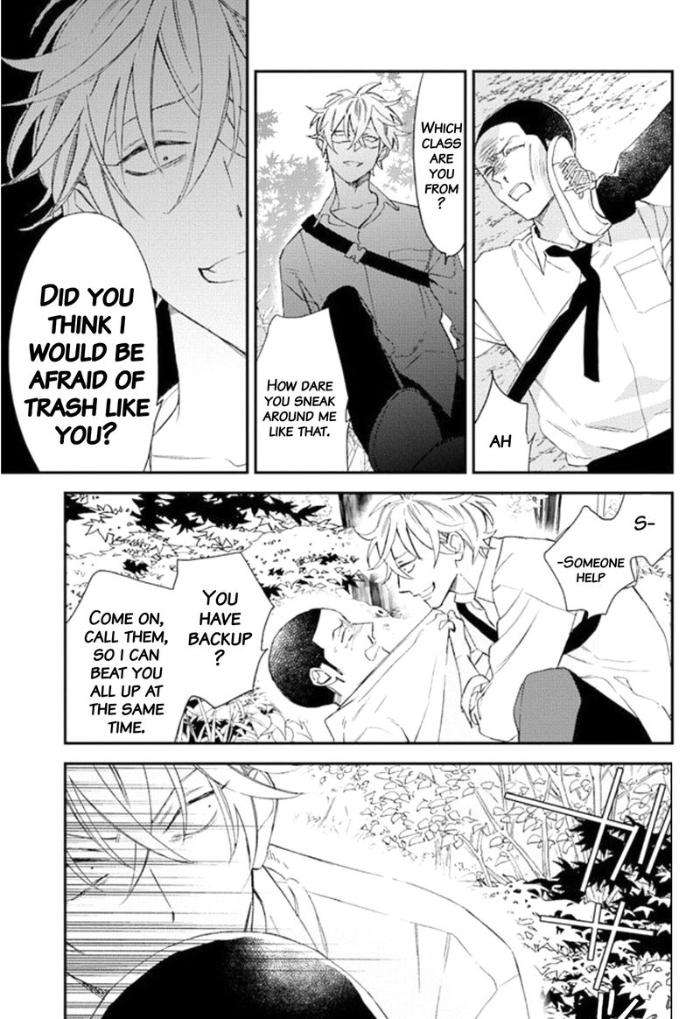 Caste-Heaven-By-Ogawa-Chise-Vol-05-Eng page 13
