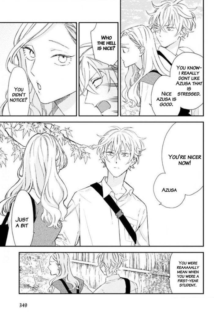 Caste-Heaven-By-Ogawa-Chise-Vol-05-Eng page 15