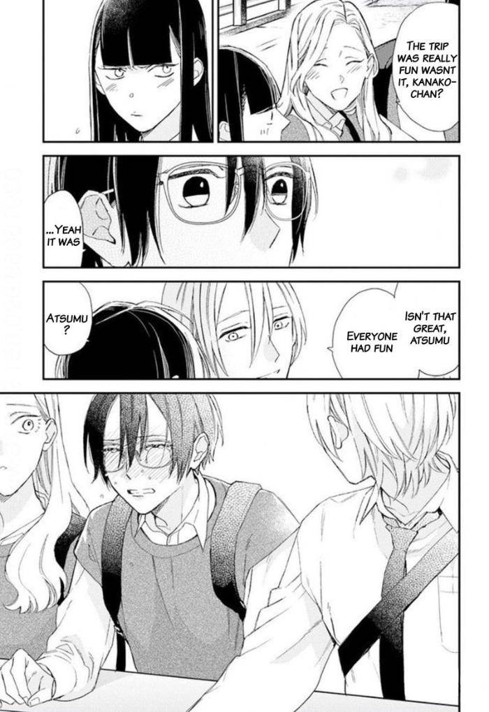 Caste-Heaven-By-Ogawa-Chise-Vol-05-Eng page 17