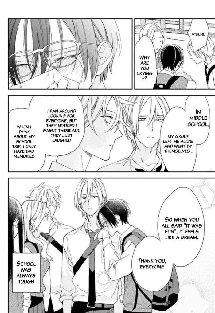 Caste-Heaven-By-Ogawa-Chise-Vol-05-Eng page 18