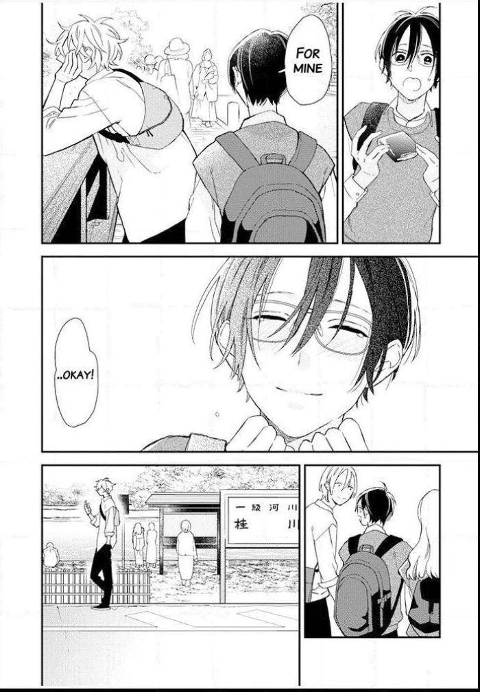 Caste-Heaven-By-Ogawa-Chise-Vol-05-Eng page 20