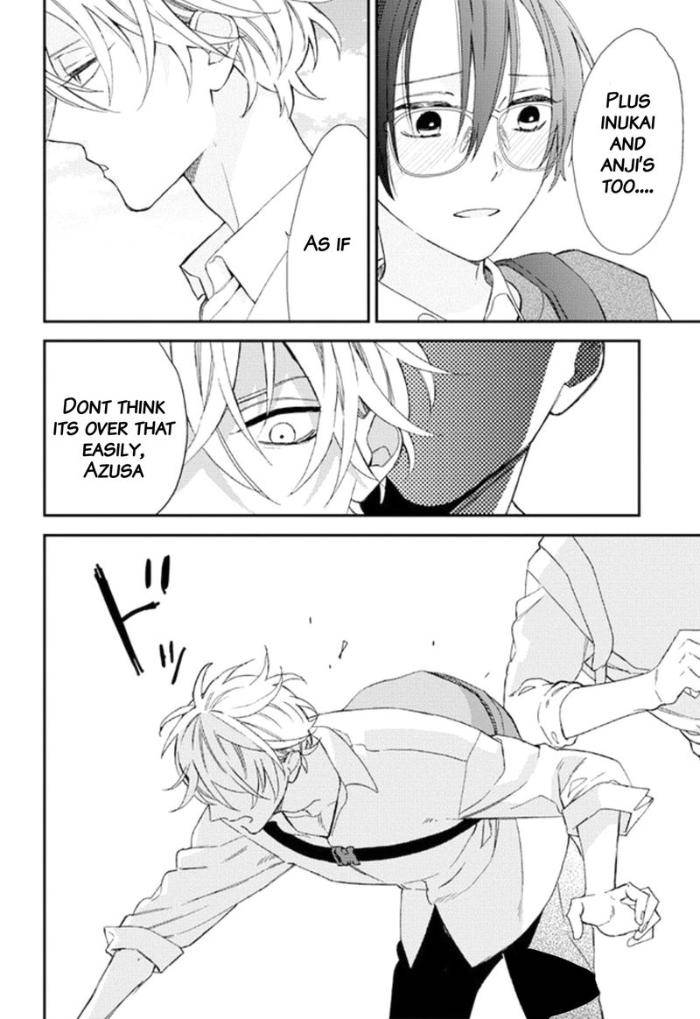 Caste-Heaven-By-Ogawa-Chise-Vol-05-Eng page 22