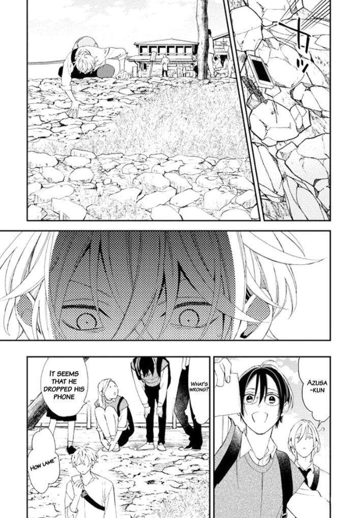 Caste-Heaven-By-Ogawa-Chise-Vol-05-Eng page 23