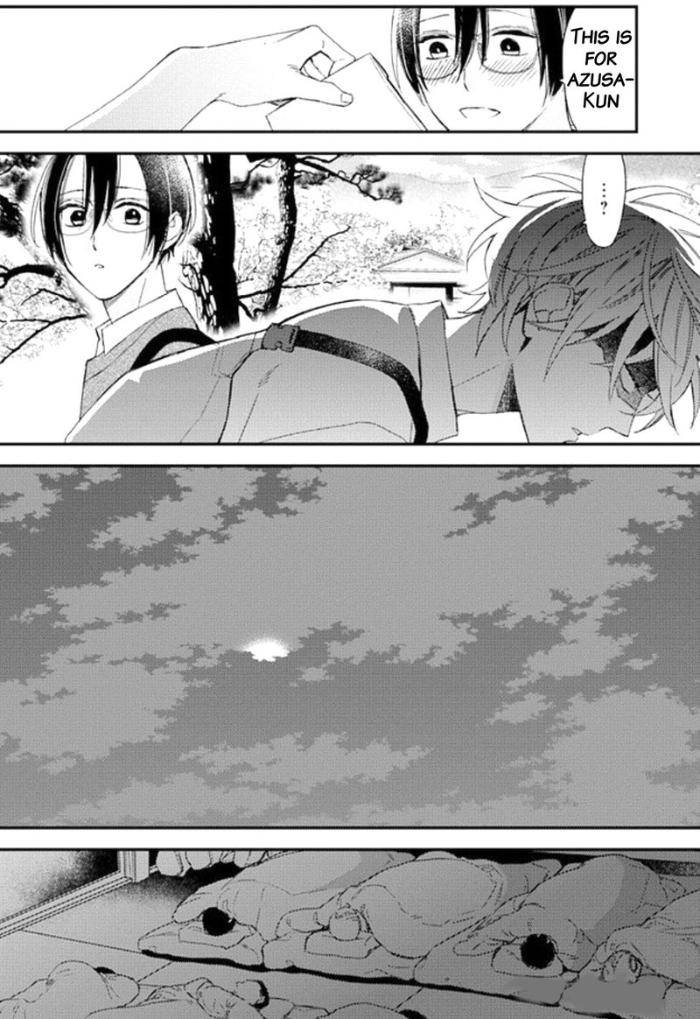 Caste-Heaven-By-Ogawa-Chise-Vol-05-Eng page 24
