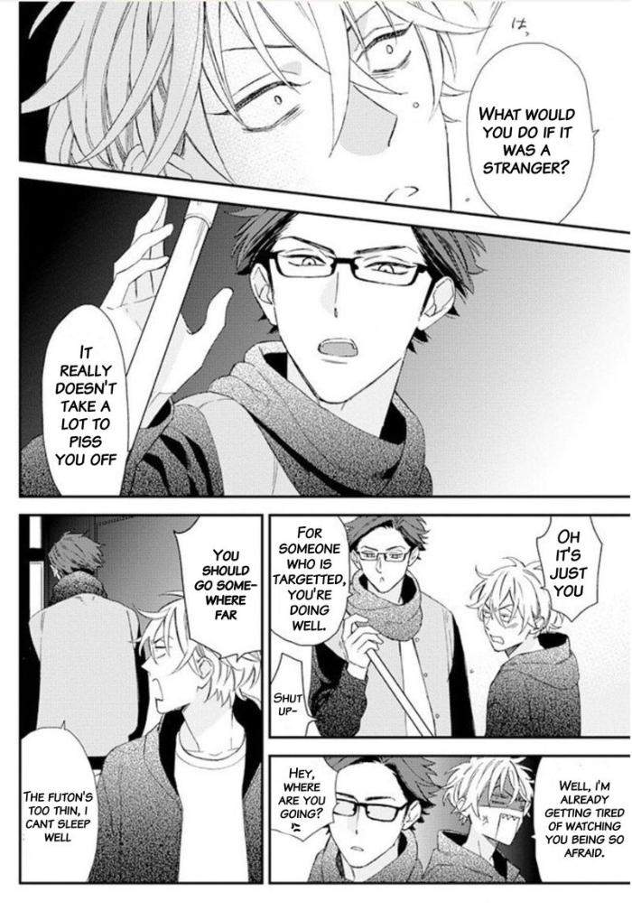 Caste-Heaven-By-Ogawa-Chise-Vol-05-Eng page 26
