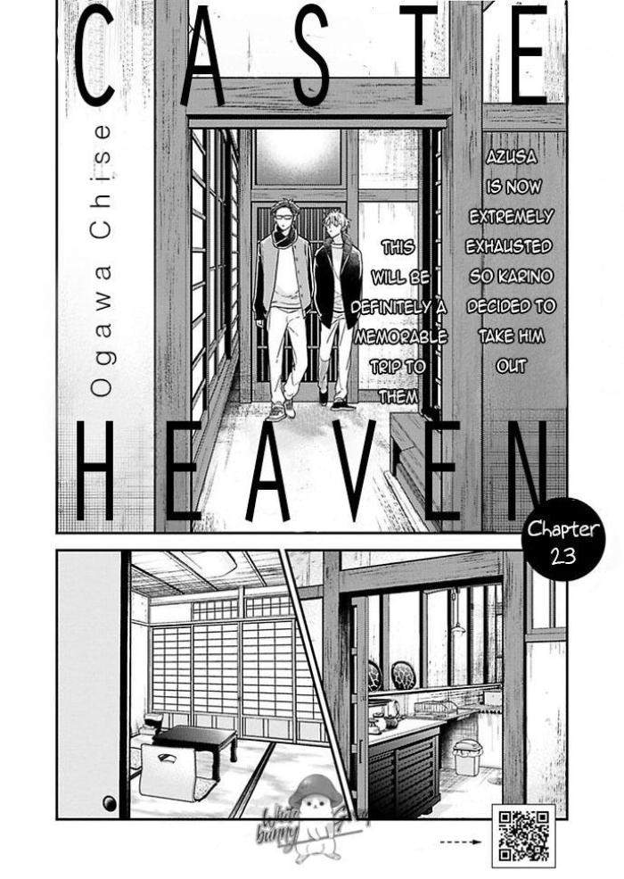 Caste-Heaven-By-Ogawa-Chise-Vol-05-Eng page 3