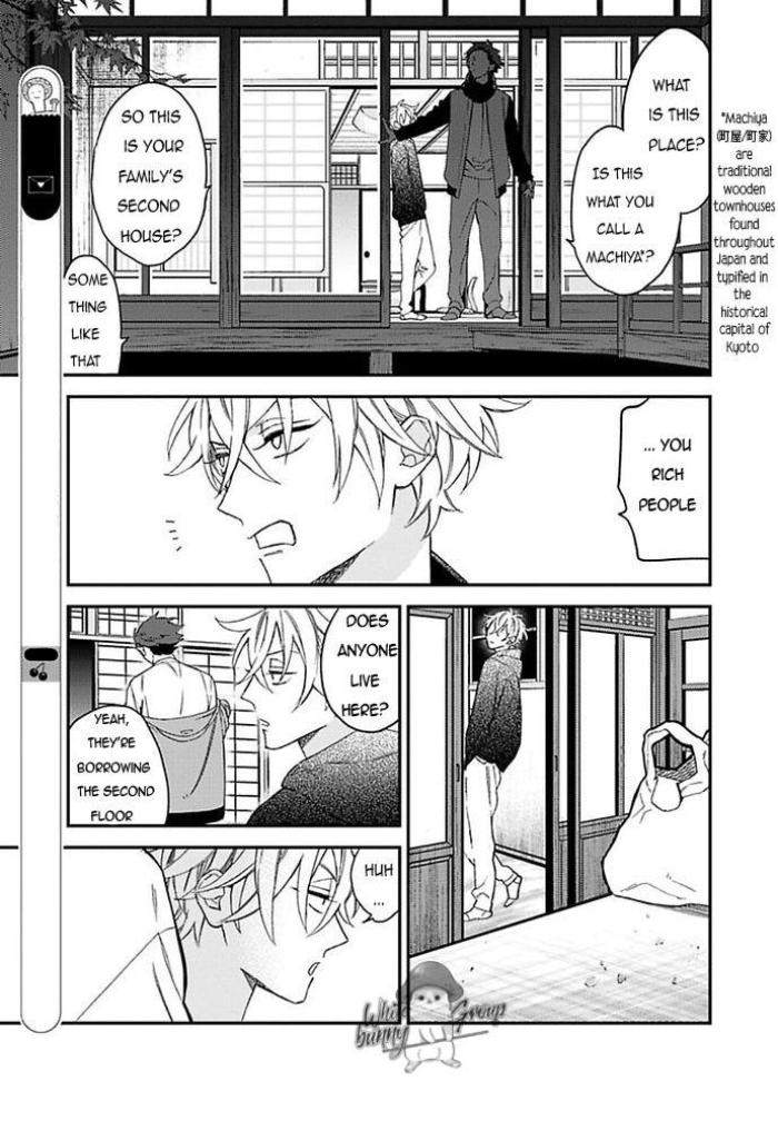 Caste-Heaven-By-Ogawa-Chise-Vol-05-Eng page 4