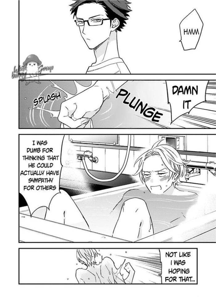 Caste-Heaven-By-Ogawa-Chise-Vol-05-Eng page 7